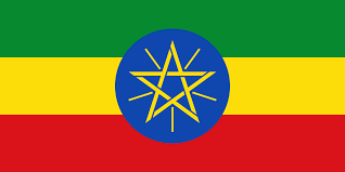 Ethiopia Senna Katta Mountain